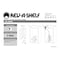 Rev-A-Shelf Steel, Silver, 3 in W, 10 in H, 11.88 in D, 11.88 in L, Silver 596-10CR-52 - alternate 9